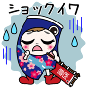 Iiwakun Vol.1 sticker #15636943