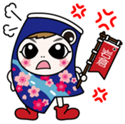 Iiwakun Vol.1 sticker #15636944