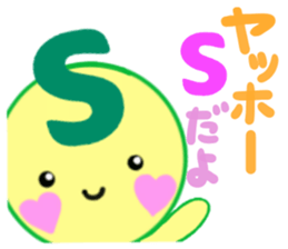 sticker of [S] sticker #15636947