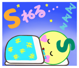 sticker of [S] sticker #15636949