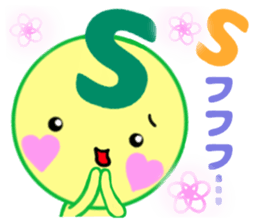 sticker of [S] sticker #15636960