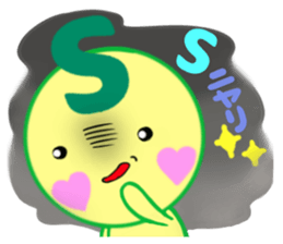 sticker of [S] sticker #15636961