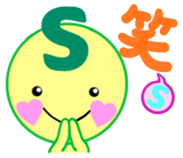 sticker of [S] sticker #15636966