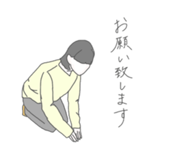 Bobbed hair girl! sticker #15636982