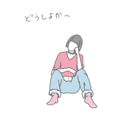 Bobbed hair girl! sticker #15636983