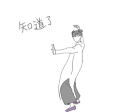 Bobbed hair girl! sticker #15636987