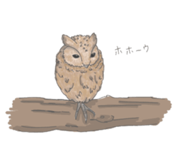 Bobbed hair girl! sticker #15636989