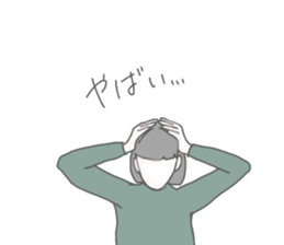 Bobbed hair girl! sticker #15636990