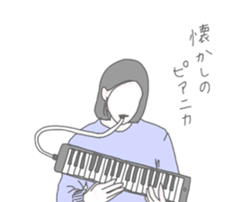 Bobbed hair girl! sticker #15636993