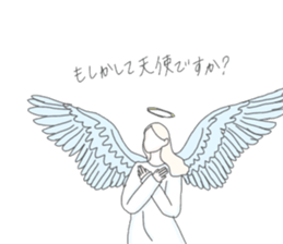 Bobbed hair girl! sticker #15636994