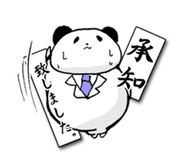 Work Panda sticker #15637010