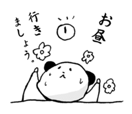 Work Panda sticker #15637012