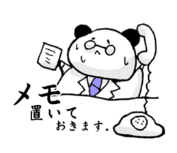 Work Panda sticker #15637018