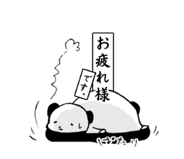 Work Panda sticker #15637021