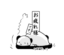 Work Panda sticker #15637021