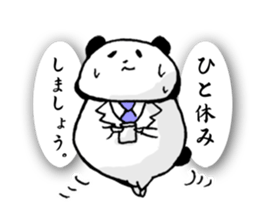 Work Panda sticker #15637022