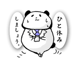 Work Panda sticker #15637022