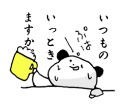 Work Panda sticker #15637026