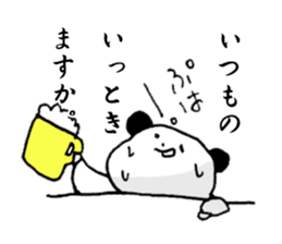 Work Panda sticker #15637026