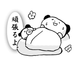 Work Panda sticker #15637027