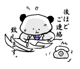 Work Panda sticker #15637032