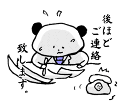 Work Panda sticker #15637032