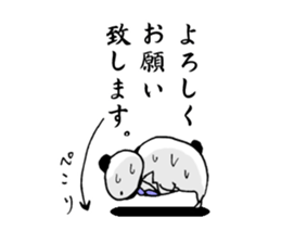 Work Panda sticker #15637037