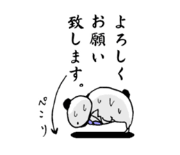 Work Panda sticker #15637037