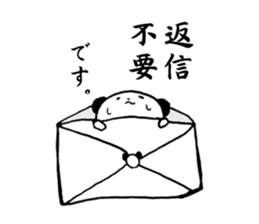 Work Panda sticker #15637038