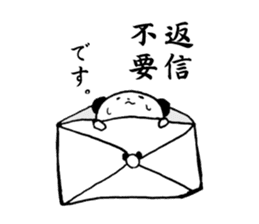 Work Panda sticker #15637038