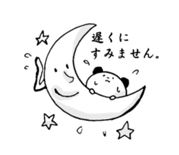 Work Panda sticker #15637039