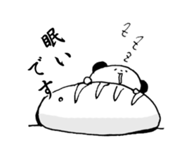 Work Panda sticker #15637041