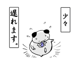 Work Panda sticker #15637042