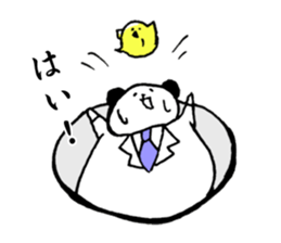 Work Panda sticker #15637043