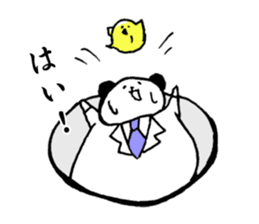 Work Panda sticker #15637043