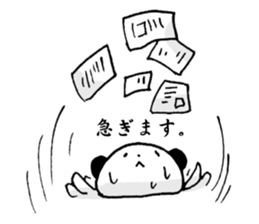 Work Panda sticker #15637044