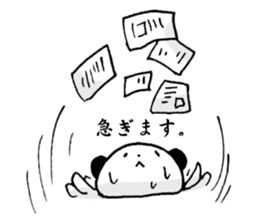 Work Panda sticker #15637044