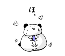 Work Panda sticker #15637046