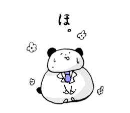 Work Panda sticker #15637046