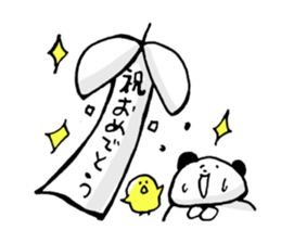 Work Panda sticker #15637047