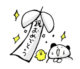 Work Panda sticker #15637047