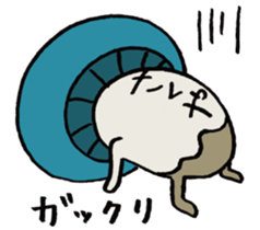 It's a sakuya mushroom. sticker #15637184