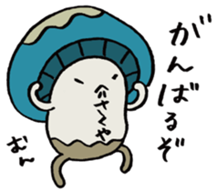 It's a sakuya mushroom. sticker #15637200