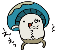 It's a sakuya mushroom. sticker #15637206