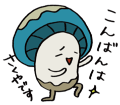 It's a sakuya mushroom. sticker #15637208