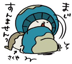 It's a sakuya mushroom. sticker #15637218
