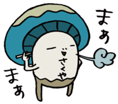 It's a sakuya mushroom. sticker #15637222