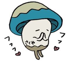 It's a sakuya mushroom. sticker #15637224