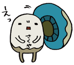 It's a sakuya mushroom. sticker #15637232