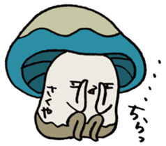 It's a sakuya mushroom. sticker #15637237